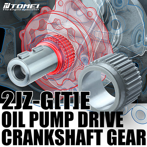 TOMEI 2JZ-G[T]E Oil Pump Drive Crankshaft Gear