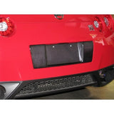 APR Carbon Fiber License Plate Frame / Nissan GTR R35
