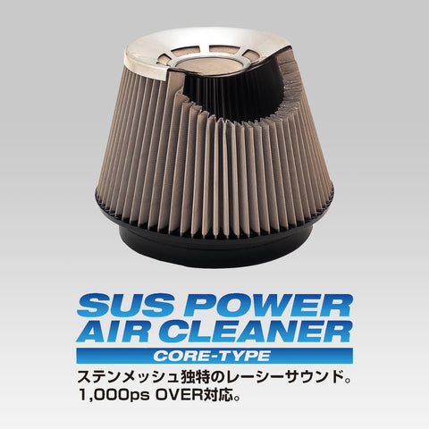 Air Cleaner SUS Core SXE10 3S-GE