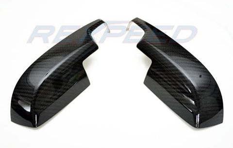 VAB Carbon Lower Mirorr Covers