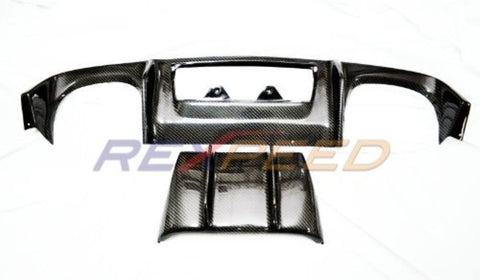 Rexpeed Carbon Fiber Rear Diffuser Valance Cover Peugeot RCZ