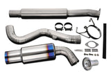 TOMEI TYPE-80 CATBACK EXHAUST FOR FRS & BRZ