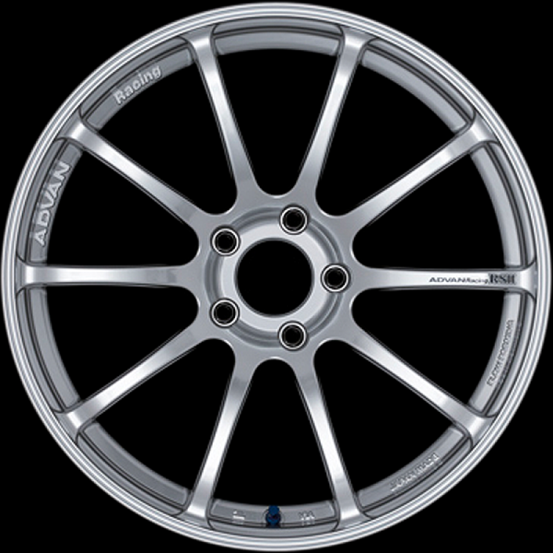 Advan RSII 17x7.5 / +48 Offset / 5x112 / 66.5mm Bore / Hyper Silver