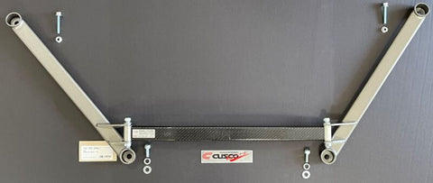 Cusco 2020+ Toyota Supra (A90) 2.0L/3.0L Turbo Front Top Power Brace