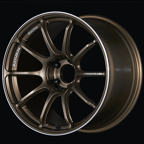 Advan RSIII 18x8.0 / +37 Offset / 5x100 / 63mm Bore / Umber Bronze Metallic and Ring
