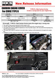 HKS DRY CARBON FUSE BOX COVER FK8
