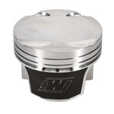 Wiseco Chrysler 2.4L 88.00 mm Bore 35.71 mm CH -22.00 CC Piston Set