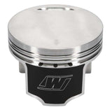 Wiseco Toyota 20R22R 1.533 C.H. (3701XC) Piston Shelf Stock