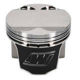 Wiseco BMW M50B25 2.5L Engine 11:1 CR 85MM Bore Custom Pistons (Set of 6)