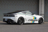 GReddy 2022+ Nissan Z Carbon Rear Under Spoiler Aero Kit