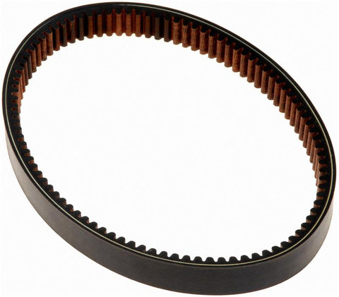 Gates 87-92 Suzuki QuadRunner 82cc G-Force CVT Drive Belt