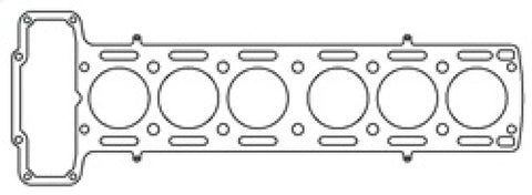 Cometic Jaguar 3.8L XK6 .075in MLS Cylinder Head Gasket - 88mm Bore