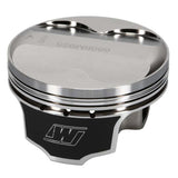 Wiseco Nissan VQ35 95.50 mm Bore 29.67 mm CH 7.00 CC Piston Set