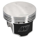 Wiseco Toyota 20R22R 1.533 C.H. (3701XC) Piston Shelf Stock