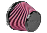 350Z High Flow Cold Air Intake For 03-06 Nissan 350Z Stillen