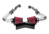 Infiniti G37 Dual Ultra Long Tube Air Intake Kit Gen 3 V36 Oil Filter For 09-13 Infiniti G37 Stillen