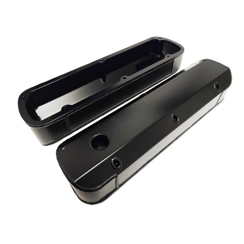 PRW - VALVE COVER, ALUM FABRICATED, FORD - 4030207