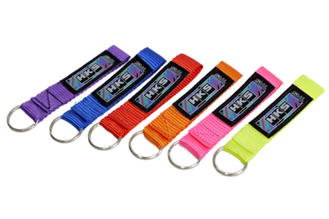 HKS KEYRING TRS BLUE