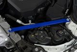 HPS Performance Front Billet Strut Bar Cross Brace, Blue, 42-115BL