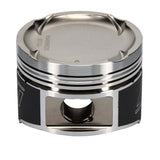 Wiseco Mitsubishi 4G63 85.25 mm Bore 35.00 mm CH -17.00 CC Piston Set