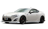 GReddy 2012+ Subaru BRZ/Scion FR-S Aero Side Skirts