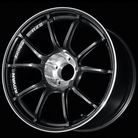 Advan RZIII 18x7.5 / +39 Offset / 5x112 BC / 66.5mm Bore / Black Gun Metallic & Diamond Cut