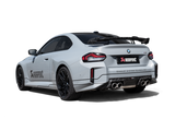 Akrapovic BMW M2 Coupe (G87) Rear Wing - Chopped Carbon