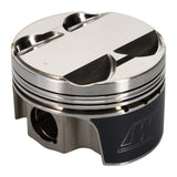 Wiseco Mitsubishi 4G63 86.00 mm Bore 35.00 mm CH 1.00 CC Piston Set