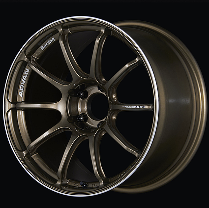 Advan RSIII 18x10 +25 5x114.3 Umber Bronze Metallic and Ring Wheel