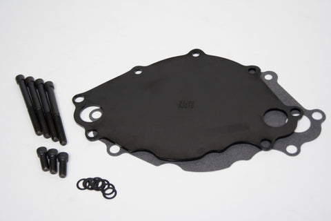 PRW - WATER PUMP BLOCK-OFF PLATE, FORD - 5293028