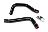 HPS Performance High Temp Reinforced Silicone Radiator Coolant Hose Kit Black 57-2056-BLK
