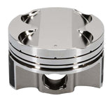 Wiseco Toyota 2JZ-GTE 3.0L 87mm - 33.99mm CH - 5.30cc Piston - Single