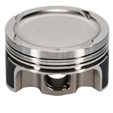 Wiseco Honda R18A 81.50 mm Bore 28.50 mm CH -10.00 CC Piston Set