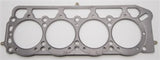 Cometic Toyota 2T/2T-C/3T-C/3T-EU/13T-U .098in MLS Cylinder Head Gasket - 89mm Bore