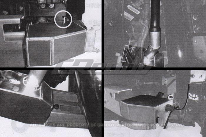 GReddy 09+ Nissan GTR Optional R35 Washer Tank Replacement