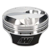 Wiseco Chevy Big Block 4.605in Bore 1.120in CH 42.00 CC Piston Set