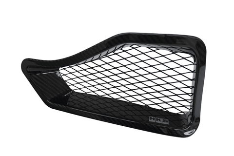 HKS Honda Civic Type R (FL5) Oil Cooler Carbon Fiber Air Duct