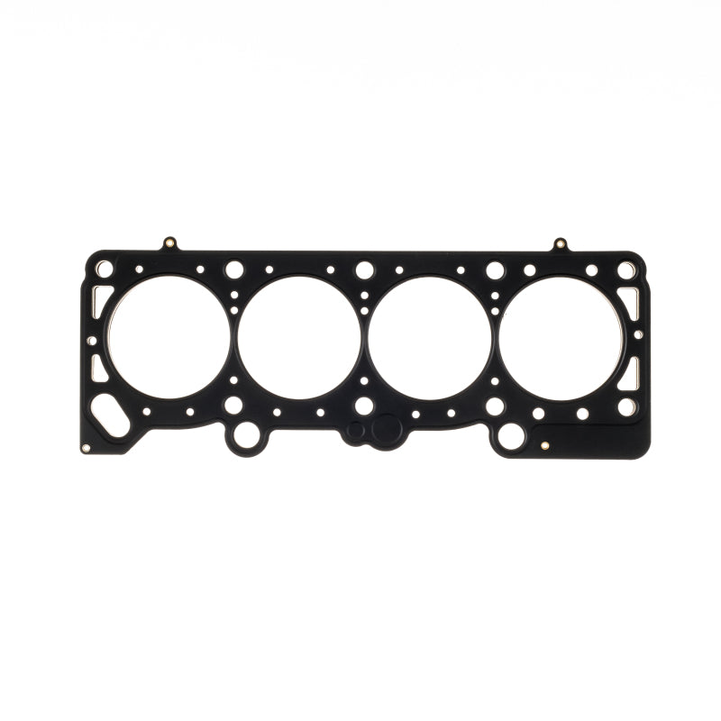 Cometic Chrysler 2.2L Turbo III .089in MLS Cylinder Head Gasket - 89.5mm Bore - DOHC