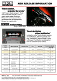 HKS Performance Damper for 2020+ Tesla MOdel Y