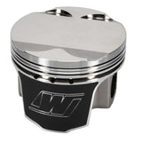 Wiseco BMW M50B25 84.25 mm Bore 38.20 mm CH -1.50 CC Piston Set