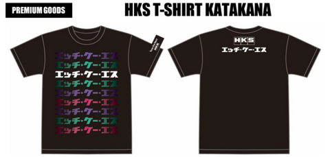 HKS T-SHIRT KATAKANA BLACK 2L