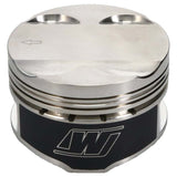 Wiseco Mitsubishi 4G63 82.00 mm Bore 30.25 mm CH -2.50 CC Piston Set