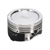 Manley Nissan SR20DE Piston Set - 87.00mm Bore 1.260in CH, -12.00 CC
