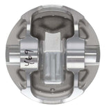 Wiseco Chevy LSX 3.780in Bore 1.110in CH 8.80 CC Piston Set