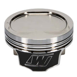 Wiseco Nissan VQ37 86.50 mm Bore 30.43 mm CH -15.50 CC Piston Set