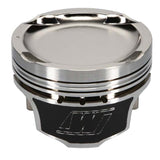 Wiseco Mitsubishi 4G63 Pro-Series Piston / 87.00mm Bore / 28.70mm CH / -21.00cc Dome - Single Piston