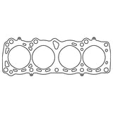 Cometic Nissan E13S/E15ET/E15S/E16i/E16S/E16ST .027in MLS Cylinder Head Gasket - 77mm Bore