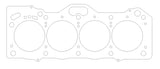 Cometic Toyota 4A-GE .040in MLS Cylinder Head Gasket - 81mm Bore - 20 Valve