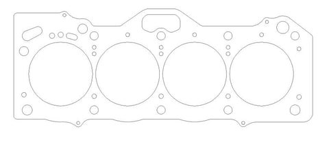 Cometic Toyota 4A-GE .040in MLS Cylinder Head Gasket - 83mm Bore - 20-Valve