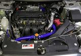 HPS Performance Air Intake Kit with Heat Shield, Black, 827-162WB